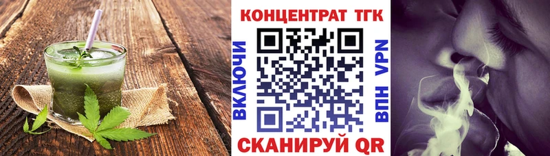 где купить   Зея  Canna-Cookies марихуана 