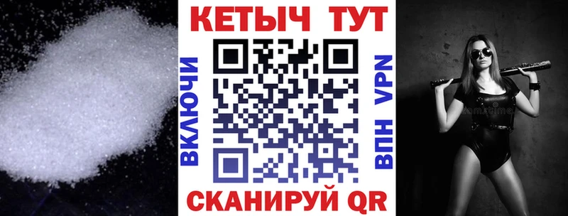 сайты даркнета формула  Зея  Кетамин VHQ 