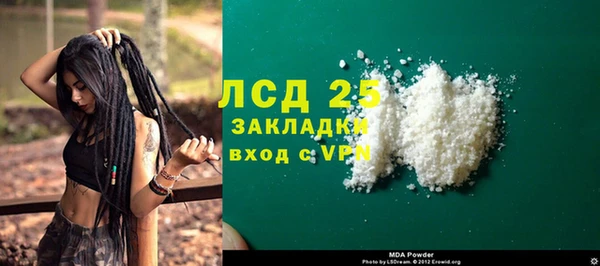 МДПВ Горно-Алтайск