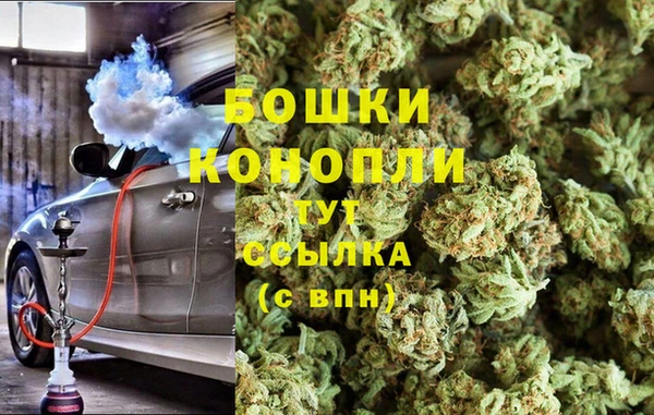 меф VHQ Горнозаводск