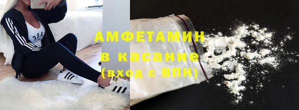прущие крисы Вязники