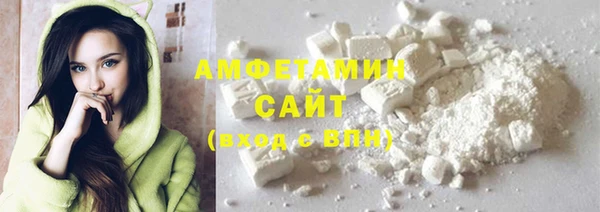 меф VHQ Горнозаводск