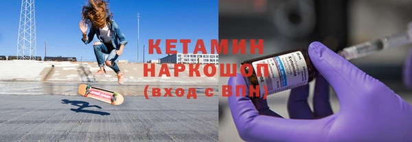 МДПВ Горно-Алтайск