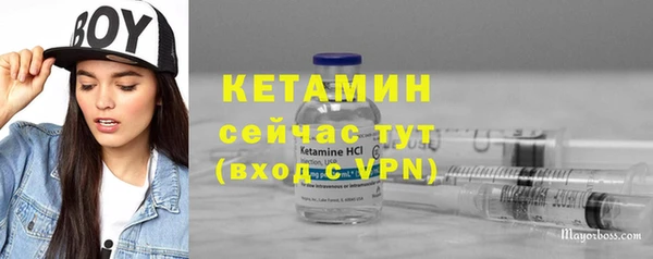 МДПВ Горно-Алтайск