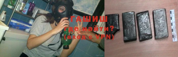 меф VHQ Горнозаводск