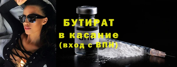 МДПВ Горно-Алтайск