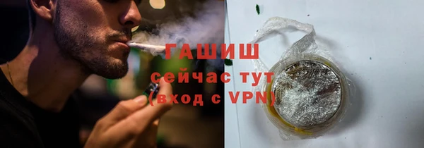 МДПВ Горно-Алтайск