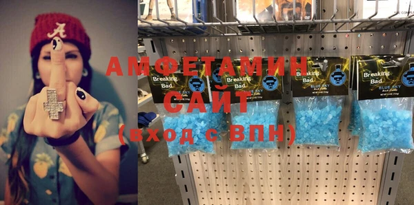 МДПВ Горно-Алтайск