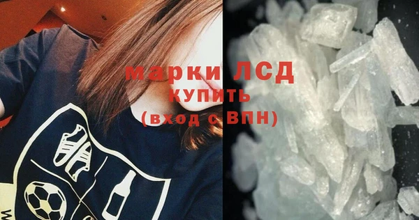 МДПВ Горно-Алтайск