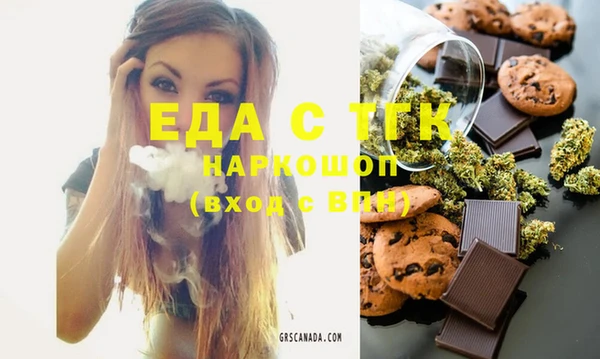 МДПВ Горно-Алтайск