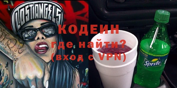МДПВ Горно-Алтайск