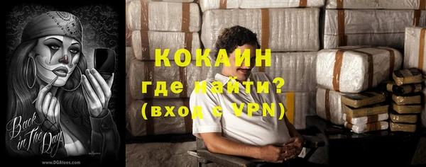 МДПВ Горно-Алтайск