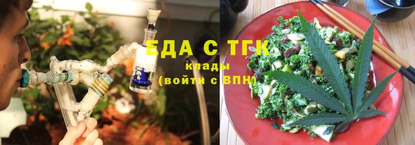 МДПВ Горно-Алтайск