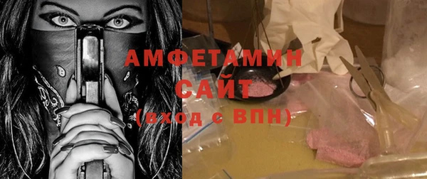 меф VHQ Горнозаводск