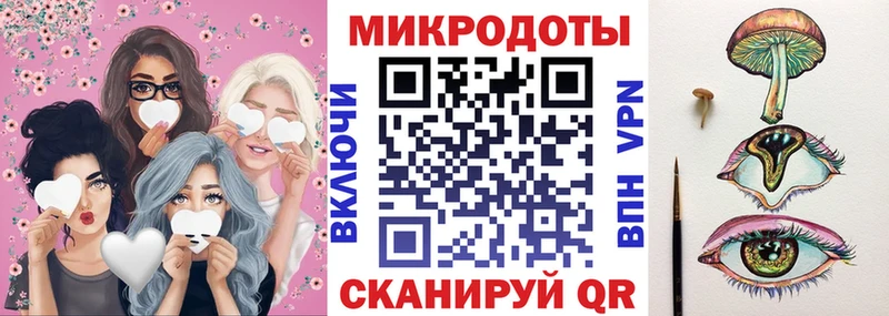 OMG   Зея  Псилоцибиновые грибы ЛСД  магазин продажи наркотиков 