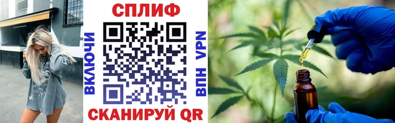 Бошки марихуана OG Kush  kraken ТОР  Зея 